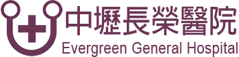 Evergreen General Hospital